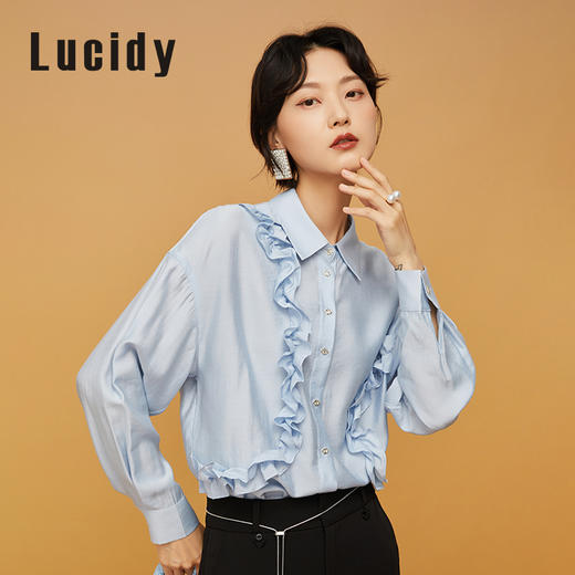 Lucidy-鲁思蒂 2022春 开衫衬衣 CY01BE21862 商品图1