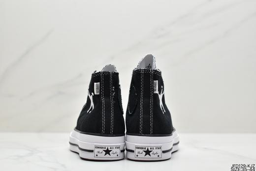 匡威Converse STAR Stussy联名1970S星星刺绣黑色高帮帆布鞋A01765C男女鞋 商品图5