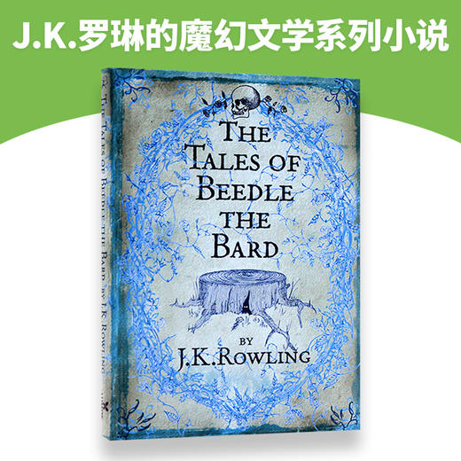 诗翁彼豆故事集 英文原版小说 The Tales of Beedle the Bard 哈利波特系列 外传 神奇动物在哪里2 JK罗琳 英文版进口英语课外读物 商品图3