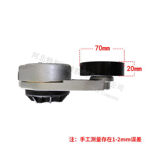 西安康明斯空调张紧轮 编码：H4812030011A0/涨紧轮H4812030011A0/（11A0） 商品图1