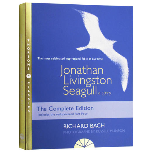 乔纳森海鸥 英文原版 Jonathan Livingston Seagull 全英文版小说 Richard Bach 进口原版英语书籍 商品图0