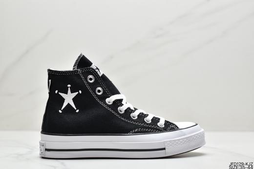 匡威Converse STAR Stussy联名1970S星星刺绣黑色高帮帆布鞋A01765C男女鞋 商品图0