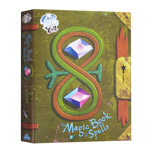 星蝶公主魔法咒语书 英文原版 The Magic Book of Spells 迪士尼 英文版进口原版英语书籍 商品图0