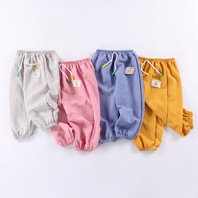 【爆款】小黄鸭夏季儿童防蚊裤透气薄款灯笼裤多款色可选，超划算
