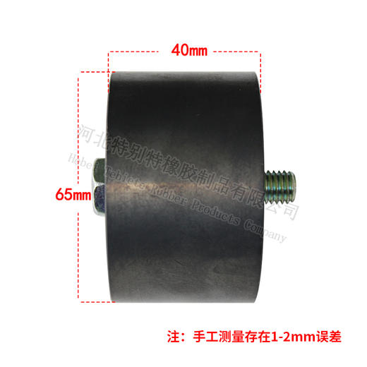 特别特潍柴动力WP13张紧轮编码：Z612630060973德龙X3000国V（适用：10pk1287、10pk1309）潍柴动力WP13张紧轮（101287、101309）（0973） 商品图1