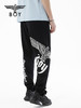 BOYLONDON长裤男女款22春夏新品暗纹肌理感印花轻薄休闲裤B221N15008 商品缩略图2