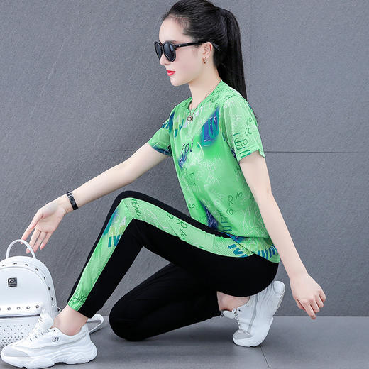 夏季运动服套装，大码冰丝速干衣服减龄夏装休闲两件套TR-CJS3163 商品图2