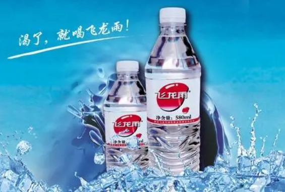 飞龙雨瓶装水 |  （24x350ml）/(24x520ml)