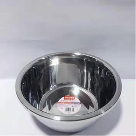 【9.9元/个】庆展外径多用味不锈钢深盆28cm（1110856）