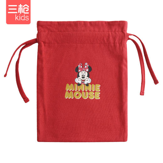Threegun三枪 【水柔棉】收纳袋-9D078X011 商品图1