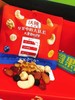 沃隆坚果10袋（拼团） 商品缩略图0