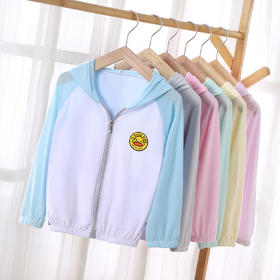 小黄鸭儿童防晒衣男童薄款外套女童2025新款长袖防紫外线宝宝衣服