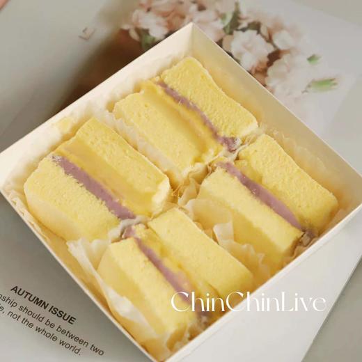 芋泥雪贝 商品图1