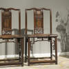 清 红木镶瘿木靠背椅成堂（一堂四只） 商品缩略图1