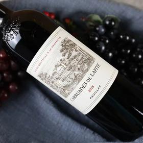 SXZM拉菲酒庄副牌干红葡萄酒(2018小拉菲)