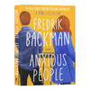 焦虑的人们 英文原版 Anxious People 一个叫欧维的男人决定去si 作者新作 Fredrik Backman 弗雷德里克贝克曼 英文版书 商品缩略图0