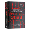 地铁2033 英文原版 Metro 2033 格鲁克夫斯基Dmitry Glukhovsky 英文版 进口英语书籍 商品缩略图0