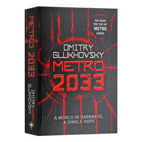 地铁2033 英文原版 Metro 2033 格鲁克夫斯基Dmitry Glukhovsky 英文版 进口英语书籍