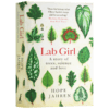 实验室女孩 英文原版 Lab Girl 霍普雅润 女科学家的自传 英文版 进口英语书籍 商品缩略图3