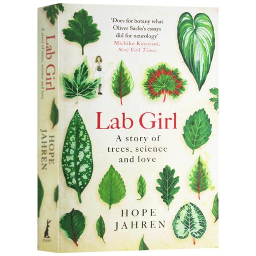 实验室女孩 英文原版 Lab Girl 霍普雅润 女科学家的自传 英文版 进口英语书籍 商品图3