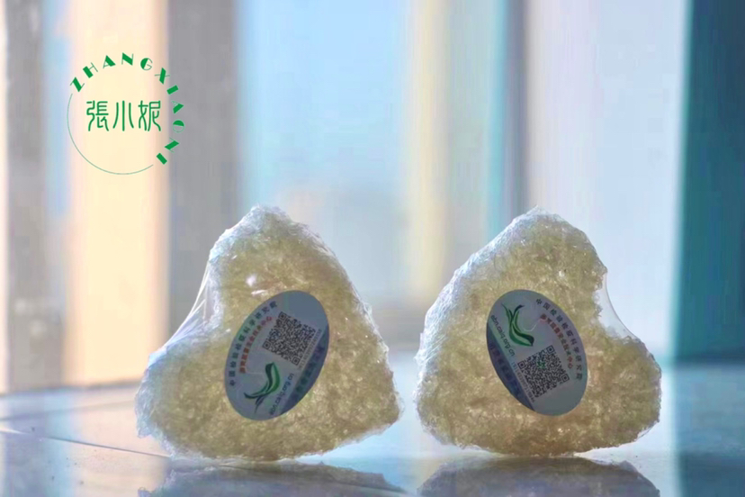 张小妮心形即炖燕宝宝 印尼正规进口溯源燕窝50克