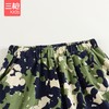 Threegun三枪 【舒肤薄棉】男童/女童少儿休闲七分裤-6D052B011 商品缩略图2