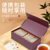 凤牌红茶 云南古树滇红工夫红茶礼盒100g 商品缩略图4