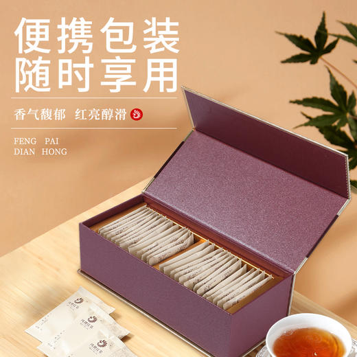 凤牌红茶 云南古树滇红工夫红茶礼盒100g 商品图4