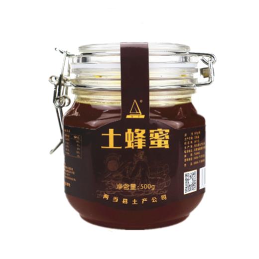 【狼牙牌】土蜂蜜500克/瓶 商品图0