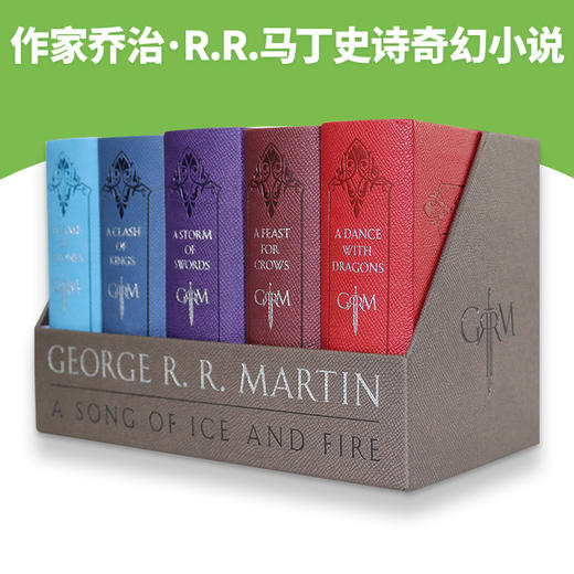 精装皮革版1-5 冰与火之歌全套英文原版小说 A Song of Ice and Fire权力的游戏 英文版全集 game of thrones珍藏版英语进口书籍 商品图2