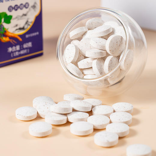 【湿气越重 越有用】伏湿片 轻松远离湿态 浓缩精华 食用便捷 11种原料 科学配比 商品图3