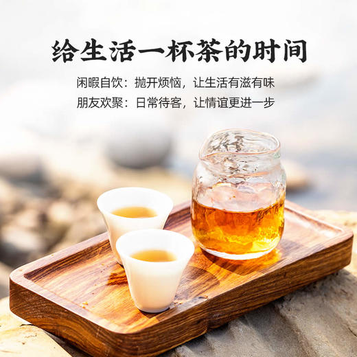 贝叶集滇红·高山滇红|一级凤庆红茶甜香耐泡 商品图2
