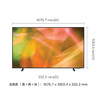 三星（SAMSUNG）75英寸  4K超高清HDR 超薄全面屏 AI智能补帧 杜比音效 平板液晶电视 UA75AU8000JXXZ 商品缩略图6