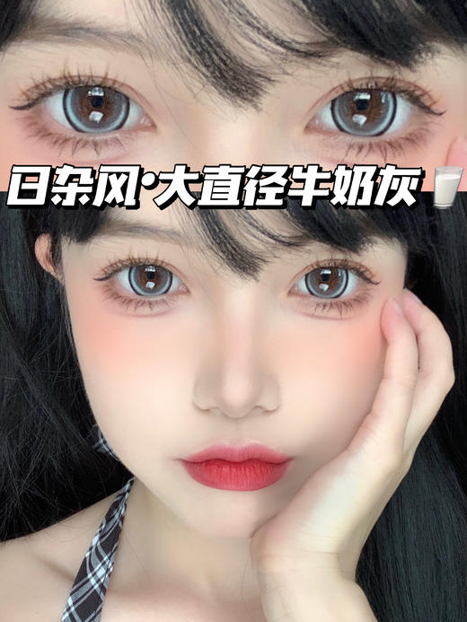 Chupa Chups·牛奶珍珠波板糖「含硅水凝胶」年抛型 商品图0