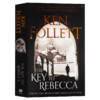燃烧的密码 英文原版 The Key to Rebecca 肯福莱特 Ken Follett 英文版zhen探悬疑小说书 进口原版英语书籍 商品缩略图3