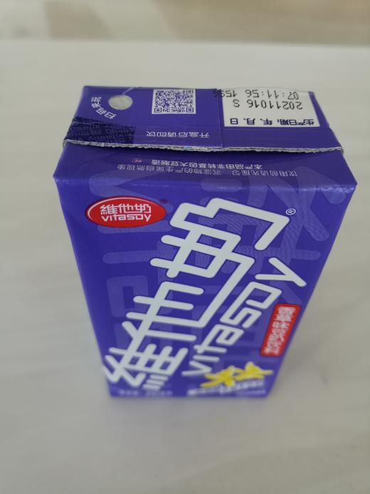 维他香草味豆奶 商品图0