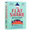 合租公寓 英文原版小说 The Flatshare 泰晤士报畅销书 贝利奥丝 英文版 进口英语书籍 商品缩略图0