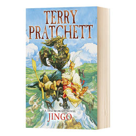 碟形世界21 攻占消失岛 英文原版 Jingo Discworld Novel 21 英文版 进口英语书籍