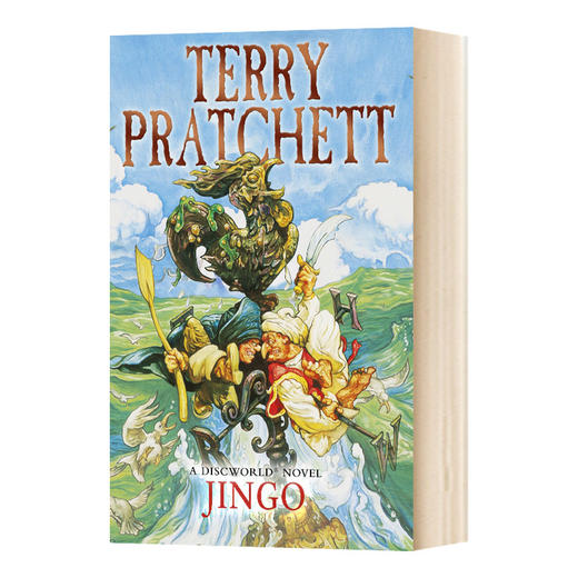 碟形世界21 攻占消失岛 英文原版 Jingo Discworld Novel 21 英文版 进口英语书籍 商品图0