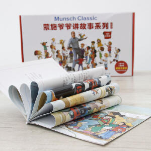 蒙施爷爷讲故事系列（全58册）TLF 商品图4