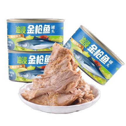 壮元海水浸金枪鱼罐头185g/罐*8罐、壮元海油浸金枪鱼罐头185g/罐*8罐 商品图2