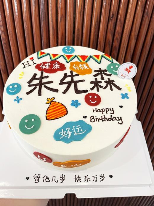 生日蛋糕 商品图1