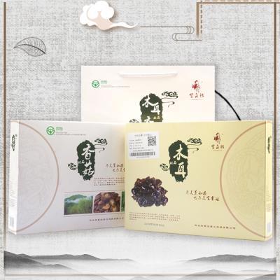 【登真缘】香菇木耳礼盒300g*2盒/提 商品图0