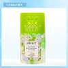 靛美水晶空气清新剂(清爽茉莉)（260g）【21002414】 商品缩略图0