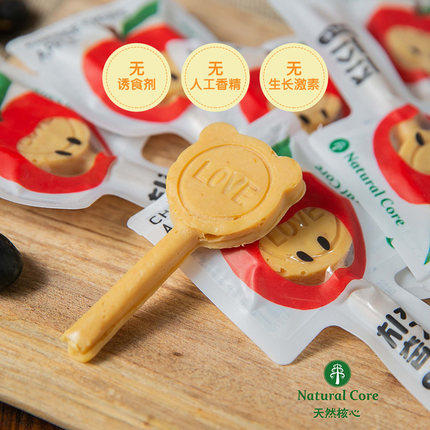 Natural Core宠物狗零食鸡肉奶酪棒棒糖大型小型泰迪训练补钙10支 商品图0