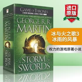 英文原版小说 冰与火之歌3 A Song of Ice and Fire A Storm of Swords冰雨的风暴乔治马丁HBO美剧原著权力的游戏进口书籍正版全套