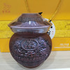 【灵官峡】王浆蜜1000g/坛 商品缩略图2