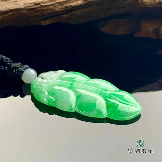 派瑞翡翠 翡翠挂件 糯冰种 绿色 商品图3