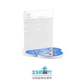 销售道具-老花镜陈列架（不含老花镜）