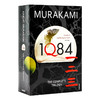 1Q84 3册合集 英文原版 1Q84  Books 1, 2 and 3 村上春树 Haruki Murakami 英文版 进口英语书籍 商品缩略图0